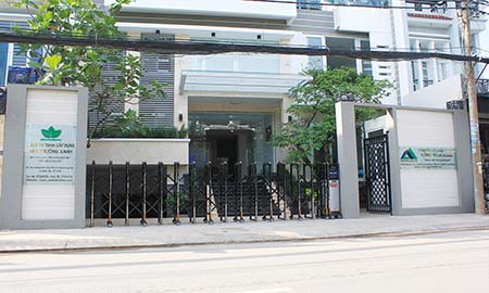 越南(nan)