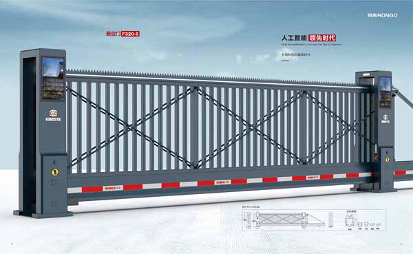 懸空們(men)F320-5